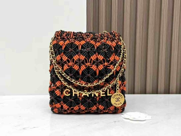 Chanel 23A Mini Chanel 22 Handwoven Multi Color Calfskin GHW