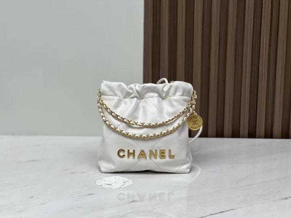 CHANEL 23S Mini 22 Bag – White (20x19x6cm)