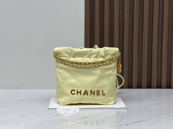 CHANEL 23S Mini 22 Bag – Chick Yellow(20x19x6cm)