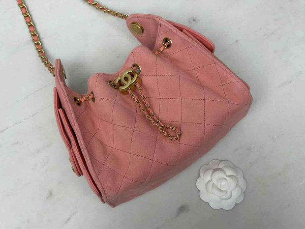 Chanel 26C Mini 25 Hobo Bag – Pink  Size: 20 × 22 × 12.5 cm