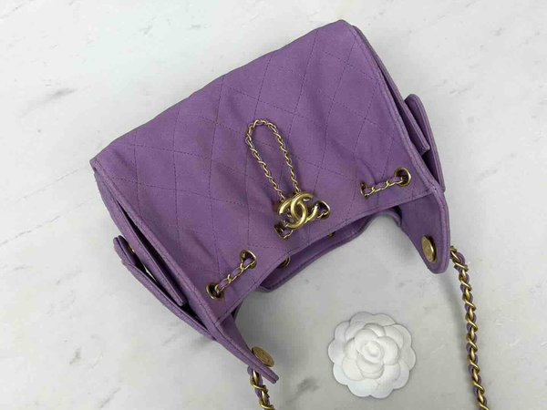 Chanel 26C Mini 25 Hobo Bag – Purple Size: 20 × 22 × 12.5 cm