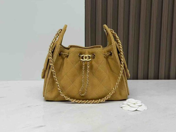 Chanel 26C Mini 25 Hobo Bag Yellow 22cm