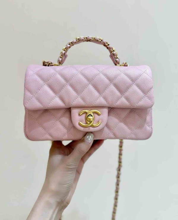 Chanel 25B Top Handle Large Mini Bag Pink Grained Calfskin 19.5cm