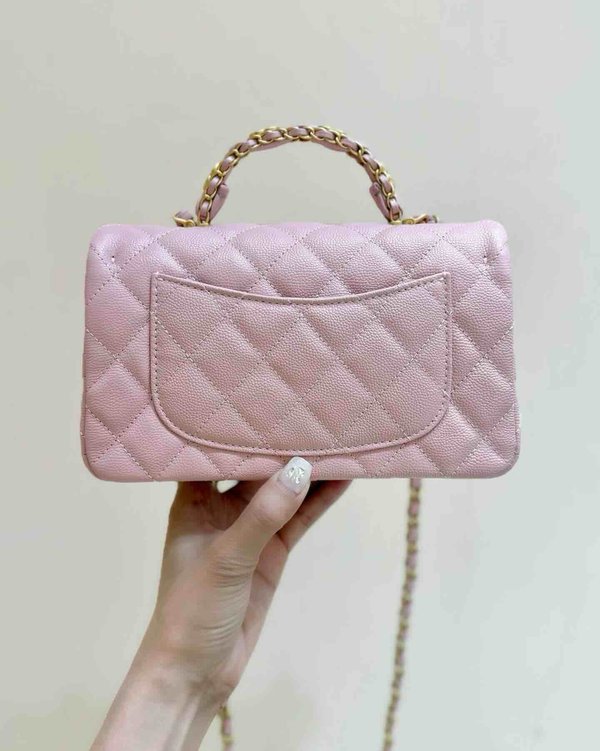 Chanel 25B Top Handle Large Mini Bag Pink Grained Calfskin 19.5cm