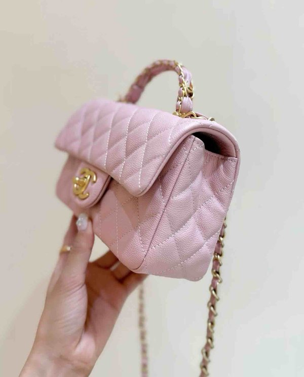 Chanel 25B Top Handle Large Mini Bag Pink Grained Calfskin 19.5cm