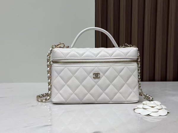 CHANEL 25P LP Box Bag – White Quilted Calfskin (19.5cm)