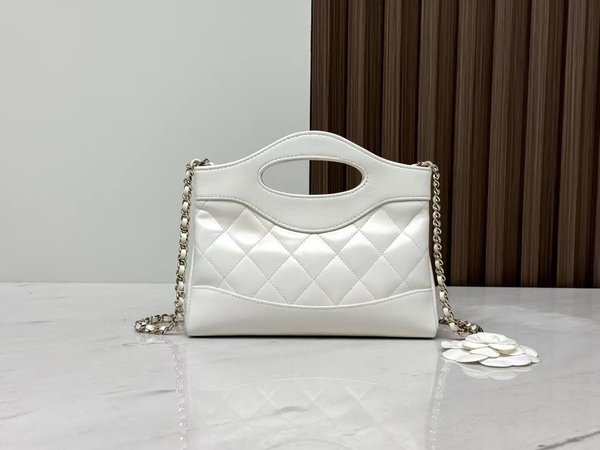 CHANEL 24S 31 Bag Nano – Fairy White (20cm)