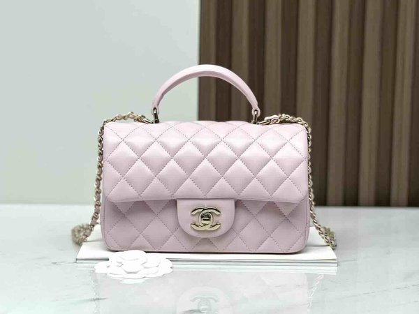 Chanel Classic Flap Large Mini Handle 20cm – Pink