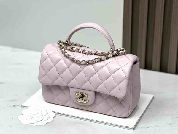 Chanel Classic Flap Large Mini Handle 20cm – Pink