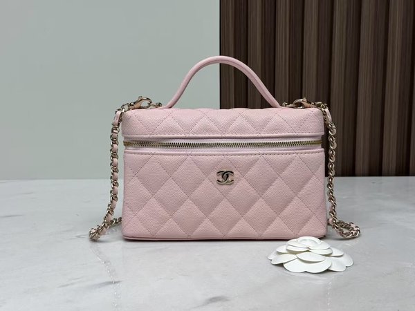 CHANEL 25P LP Mini Box Bag – Powder Pink (19.5cm)