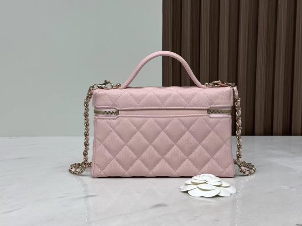 CHANEL 25P LP Mini Box Bag – Powder Pink (19.5cm)