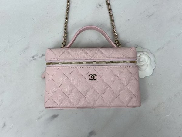 CHANEL 25P LP Mini Box Bag – Powder Pink (19.5cm)