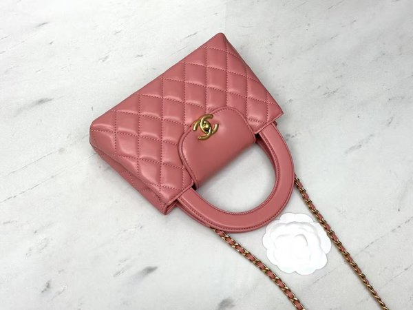 CHANEL 23K Nano Kelly Style Bag – Coral Pink (19cm)