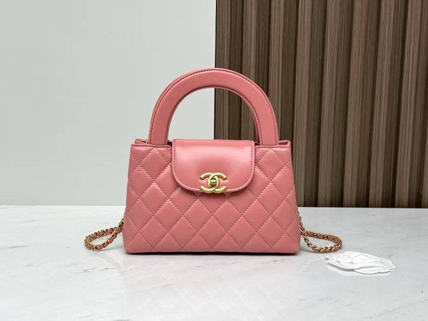 CHANEL 23K Nano Kelly Style Bag – Coral Pink (19cm)