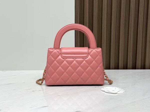 CHANEL 23K Nano Kelly Style Bag – Coral Pink (19cm)