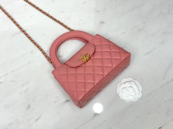 CHANEL 23K Nano Kelly Style Bag – Coral Pink (19cm)