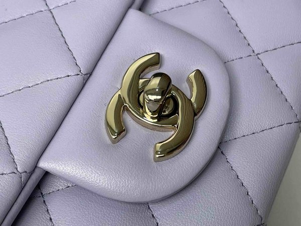 Chanel Classic Flap Top Handle Mini Taro Purple 20cm
