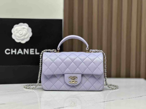 Chanel Classic Flap Top Handle Mini Taro Purple 20cm