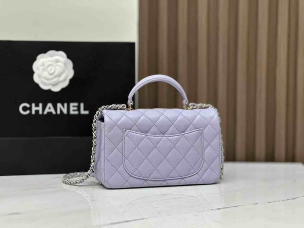 Chanel Classic Flap Top Handle Mini Taro Purple 20cm