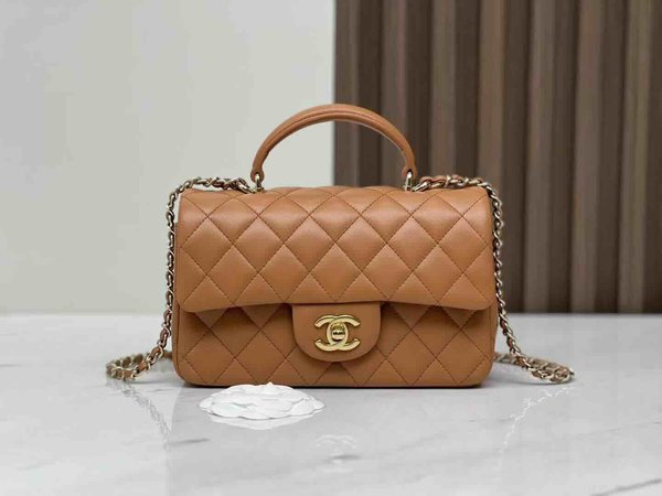 Chanel Classic Flap Mini Handle 20cm – Caramel