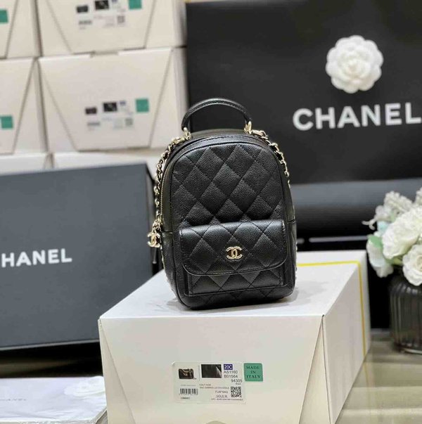 Chanel 24C Mini Backpack Grained Calfski 18cm