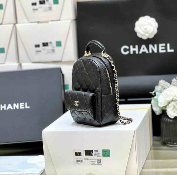 Chanel 24C Mini Backpack Grained Calfski 18cm