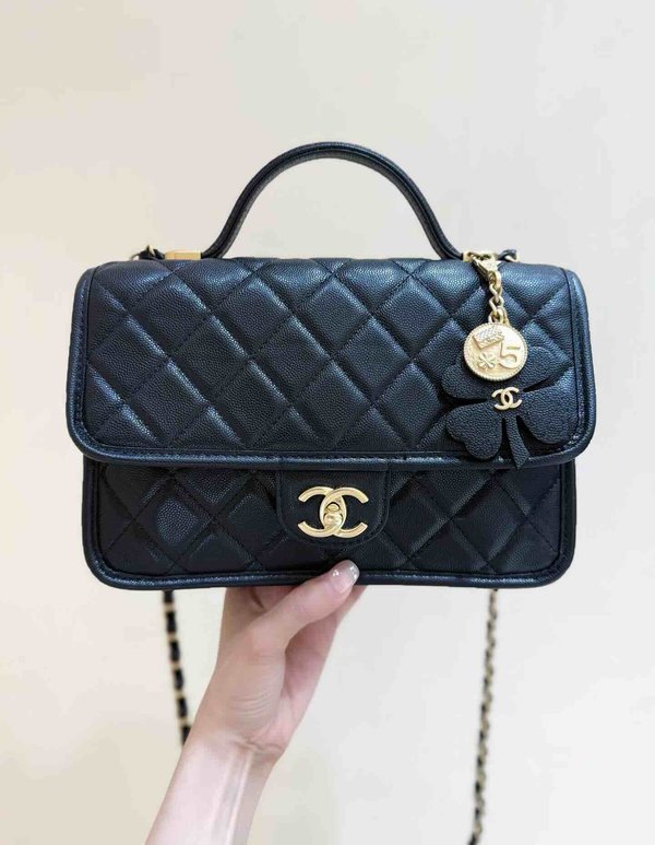 Chanel 25B Coin Clover Messenger Bag Black Grained Calfskin GHW 25cm