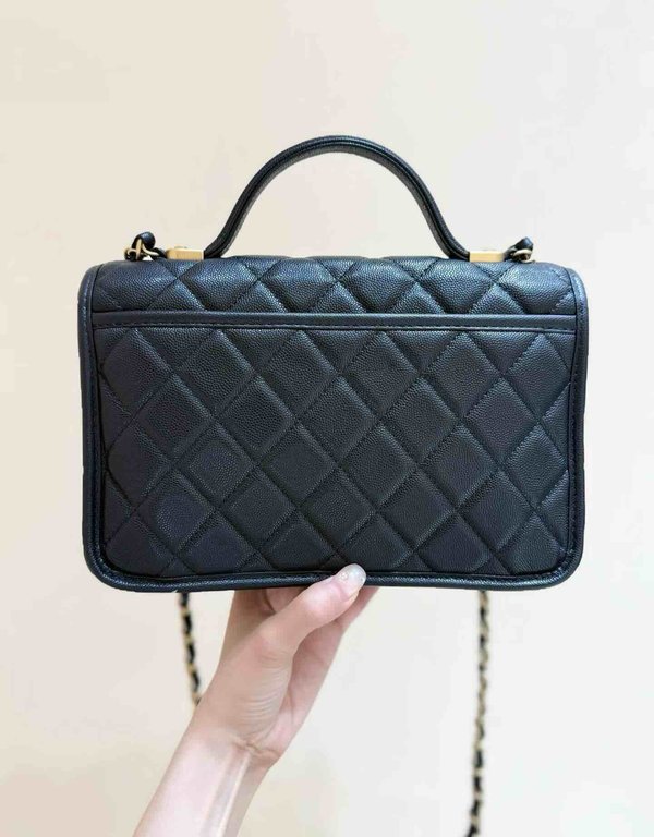 Chanel 25B Coin Clover Messenger Bag Black Grained Calfskin GHW 25cm