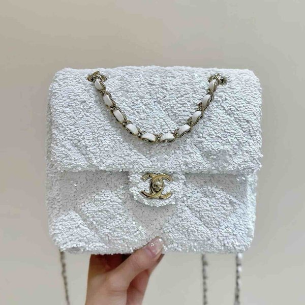 Chanel 25B Sequin Backpack 21cm