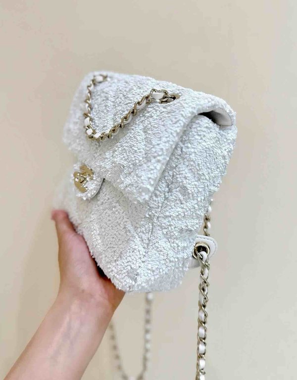 Chanel 25B Sequin Backpack 21cm