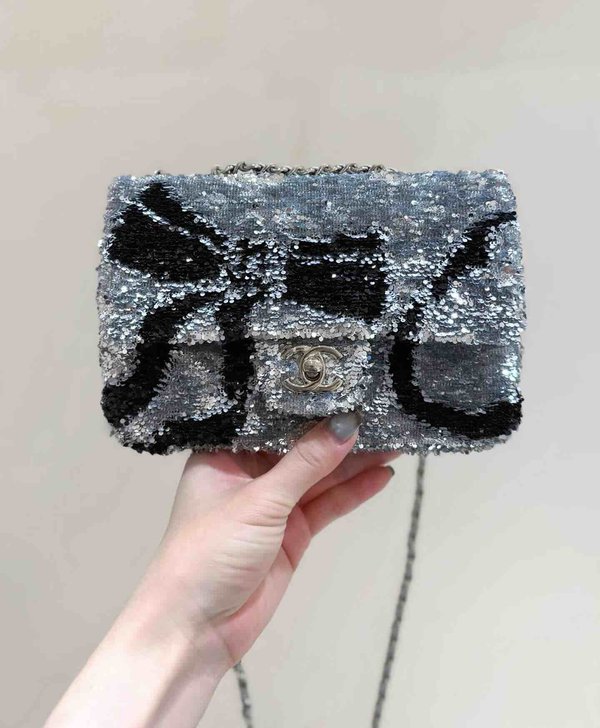 Chanel 25K Sequin Large Mini Flap Bag 20cm
