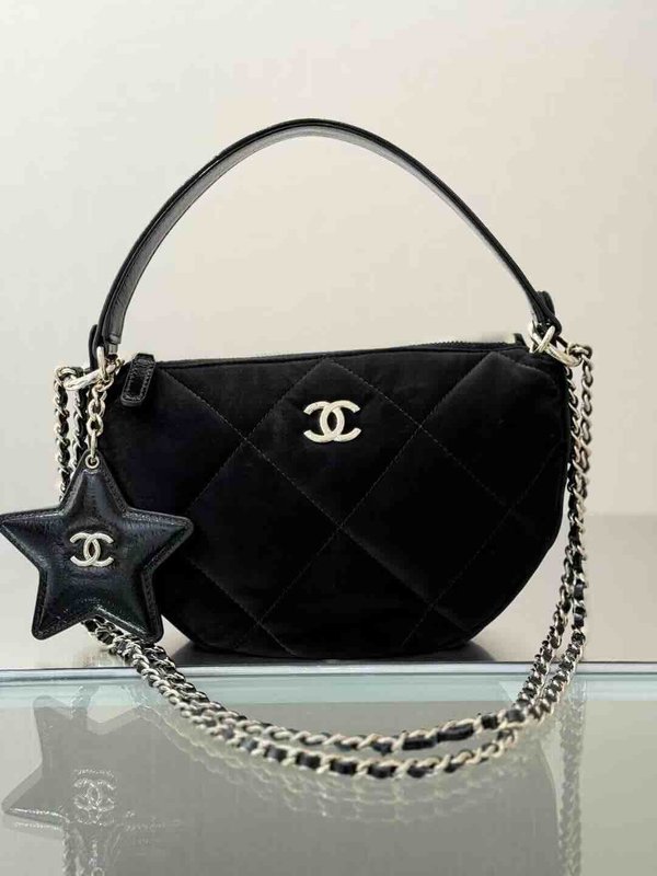 Chanel 25N Coco Neige Crescent Star Bag Velvet Nylon GHW 22cm