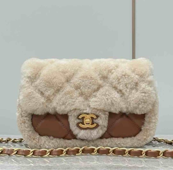Chanel 24K Teddy Bear Flap Bag Caramel Shearling GHW 23.5cm