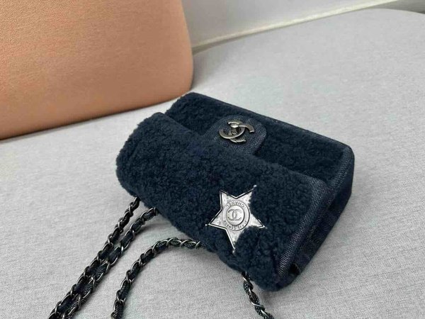 Chanel Dallas Star CF Shearling SHW 20cm