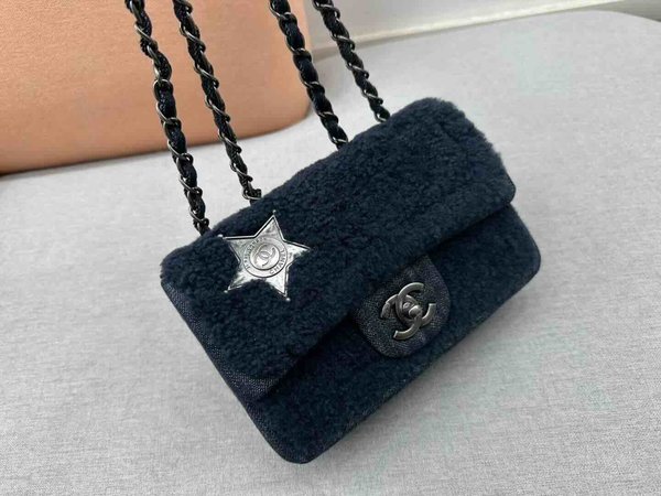 Chanel Dallas Star CF Shearling SHW 20cm