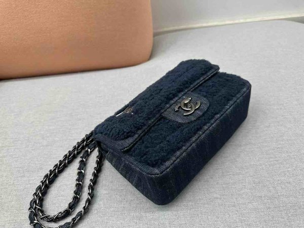 Chanel Dallas Star CF Shearling SHW 20cm