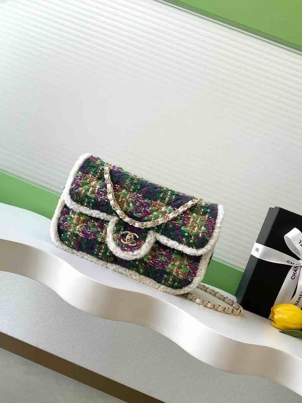 Chanel 25N Coco Neige Tweed Classic Flap Bag Green Purple Gold Tweed GHW 26cm