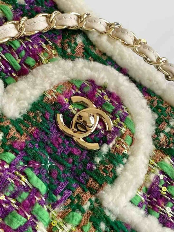 Chanel 25N Coco Neige Tweed Classic Flap Bag Green Purple Gold Tweed GHW 26cm