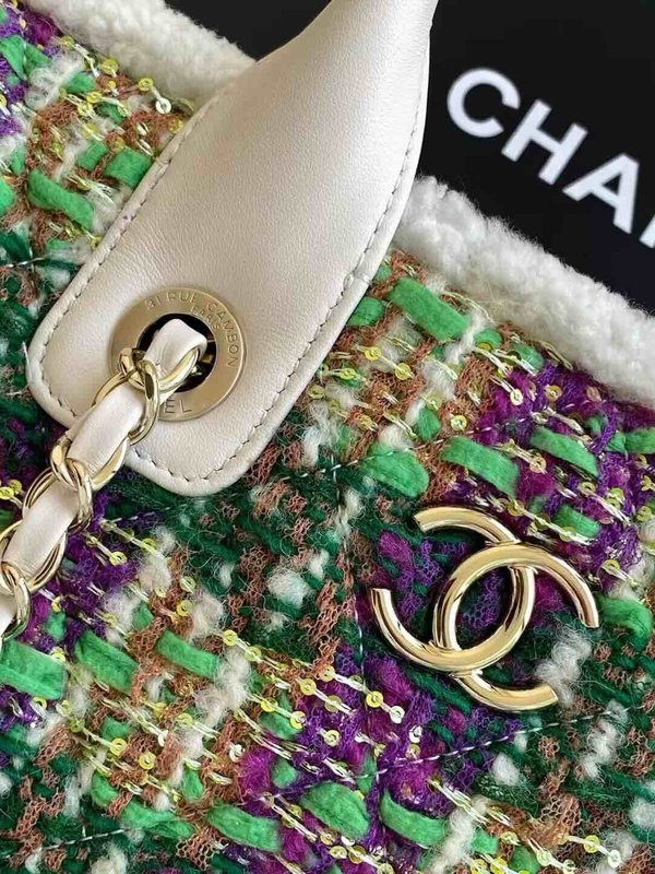 Chanel 25N Coco Neige Tweed Top Handle Bag Purple White Green Tweed GHW 39cm