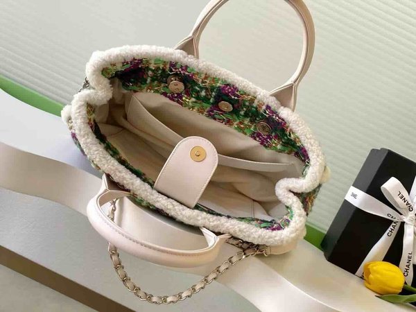 Chanel 25N Coco Neige Tweed Top Handle Bag Purple White Green Tweed GHW 39cm