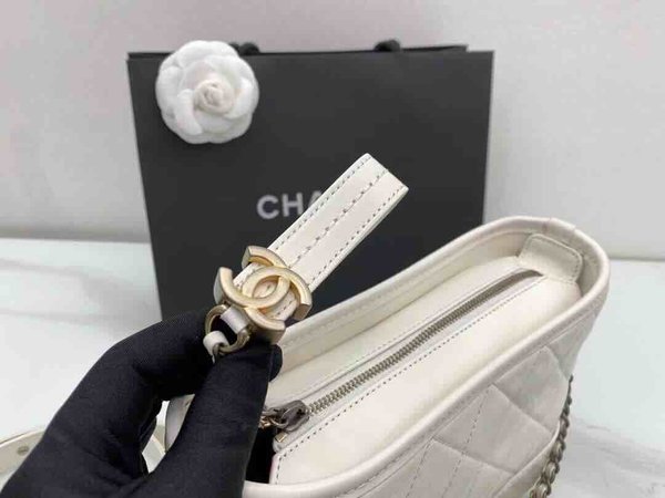 Chanel Gabrielle Hobo Bag 20cm