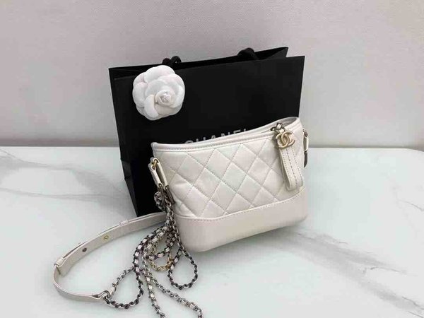 Chanel Gabrielle Hobo Bag 20cm