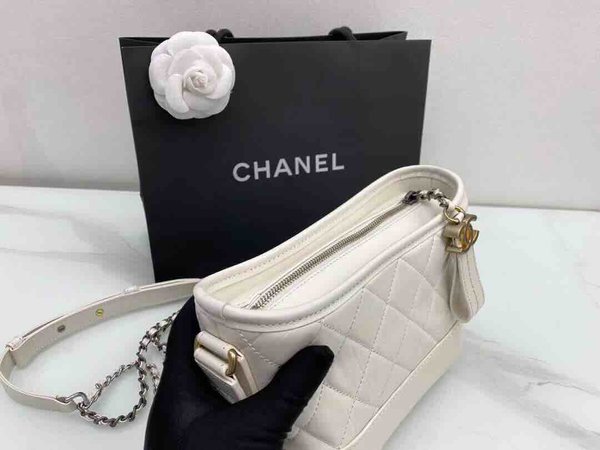 Chanel Gabrielle Hobo Bag 20cm