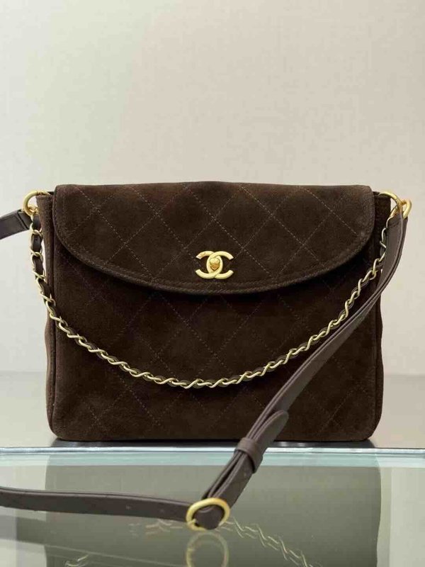 Chanel 26C Suede Hobo Messenger Bag Brown Suede GHW 30cm