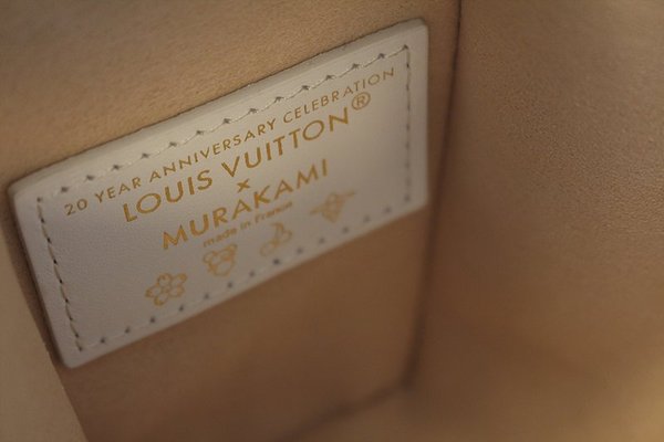 루이비통 LV x TM 사이드 트렁크 MM M14046 [매장가 739만원대]