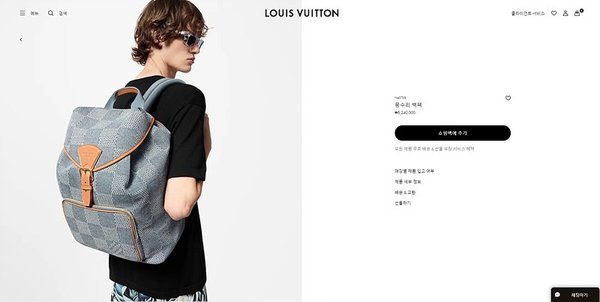 루이비통 데님 몽수리 캔버스 다미에 백팩 [매장가 524만원대]