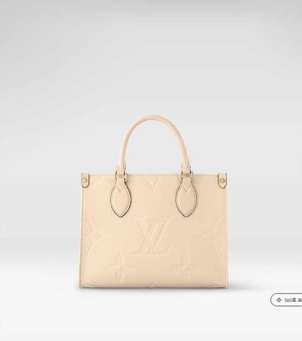 루이비통 온더고 PM 크림 [매장가 410만원대]