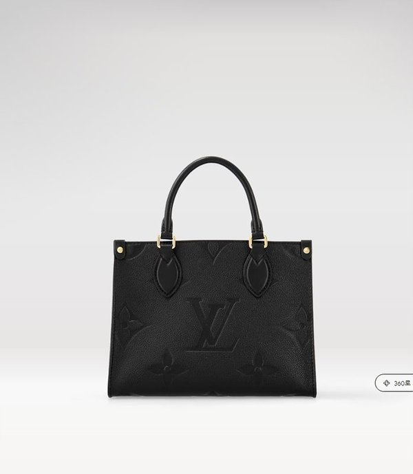 루이비통 온더고 PM 블랙 [매장가 410만원대]