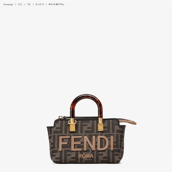 펜디 바이 더 웨이 미니 브라운FF [매장가 230만원대]