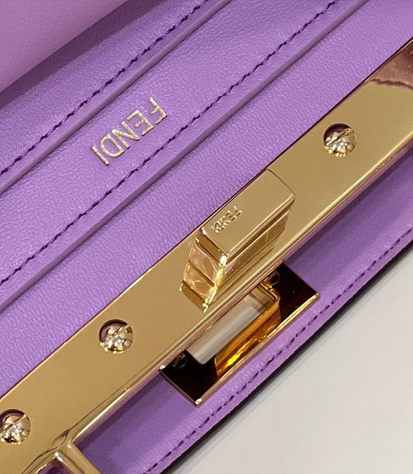 팬디 피카부 I See U 쁘띠 퍼플 [매장가 520만원대]